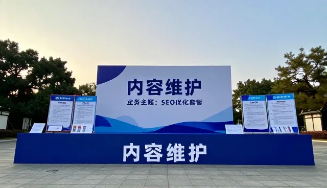 内容维护在视觉传达中的实际挑战与应对策略