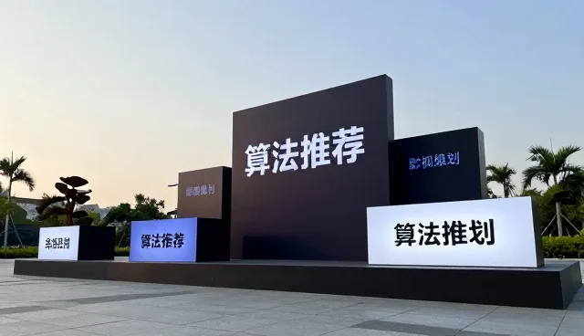 影视策划中常见问题及应对策略